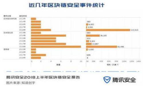 腾讯游戏与区块链平台：未来游戏产业的新趋势